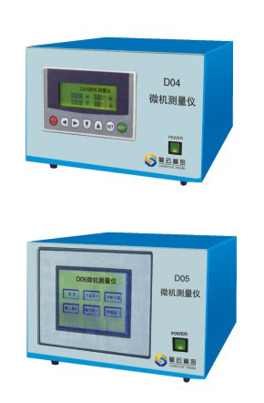微機(jī)測(cè)量?jī)xD04、D05型